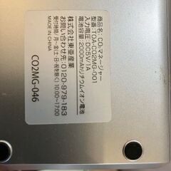 二酸化炭素　検知器　　　中古品の画像