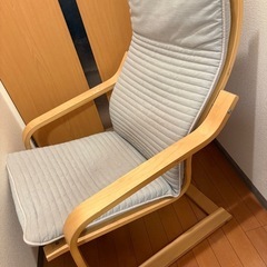 IKEA ポエング No.1
　の画像