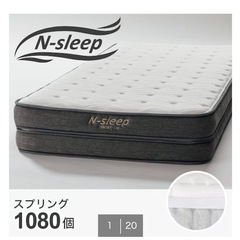 無印のベットフレーム（セミダブル）とマットレスの画像