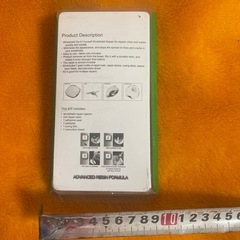 取引中　
車　ガラス　修理の画像