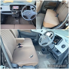 車検２年付き！ドライブレコーダー！ナビ！デレビ！バックカメラ！ETC！日産モコ軽自動車の画像