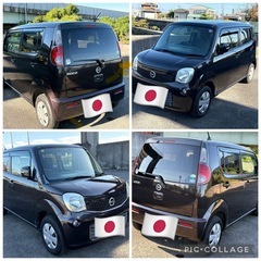 車検２年付き！ドライブレコーダー！ナビ！デレビ！バックカメラ！ETC！日産モコ軽自動車の画像