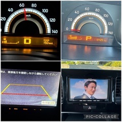 車検２年付き！ドライブレコーダー！ナビ！デレビ！バックカメラ！ETC！日産モコ軽自動車の画像