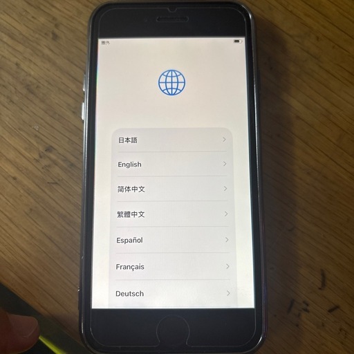 iPhone  se3