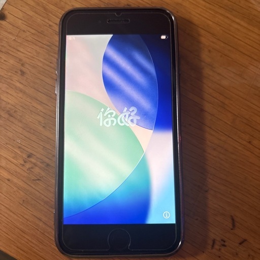 iPhone  se3