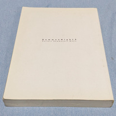 📚️PlayStation 2版攻略本 📚️サモンナイト3 パーフェクト サモナーズ バイブルの画像