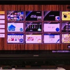 ひかりぼ光ボックスの画像