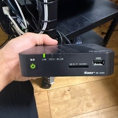 ひかりぼ光ボックスの画像