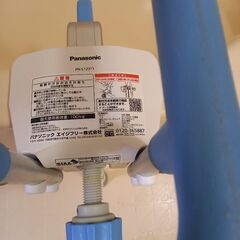 風呂用手すり(介護用品)の画像