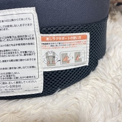 【美品 完品】アプリカ 抱っこ紐 ネイビー コアラ ウルトラメッシュEXの画像