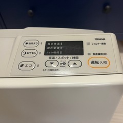 リンナイ　ガスファンヒーター　美品の画像