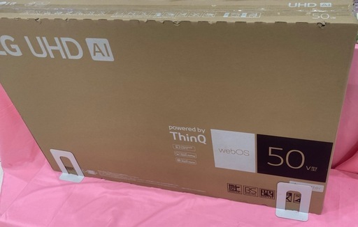 最終お値下げ　新品未開封品　　50インチ　　 テレビ　4K 