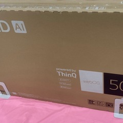 新品未開封品　　50インチ　　
テレビ　4K の画像