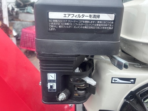 エンジン式 粉砕機 最大粉砕径60mm ウッドチッパー 8.馬力 ガソリン 4サイクル ガーデンシュレッダー 強力 パワフル 竹 枝 材木 木材 家庭用 業務用