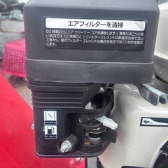 エンジン式 粉砕機 最大粉砕径60mm ウッドチッパー 8.馬力 ガソリン 4サイクル ガーデンシュレッダー 強力 パワフル 竹 枝 材木 木材 家庭用 業務用 の画像