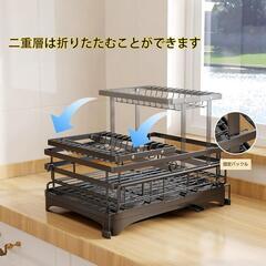 水切りラック❣️2段伸縮式 食器 キッチンシンク上 水切りカゴ 食器乾燥ラックの画像