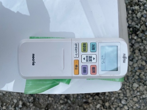 【関東】FUJITSUルームエアコン2023年 100v AS-AH223N