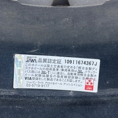 【2021年製】ブリヂストンブリザックVRX2 155/65R/14 75Q&ヴェルバチャージ
の画像