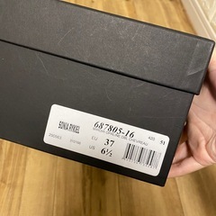 ソニアリキエル　
ローファーの画像