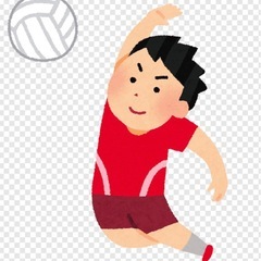 ソフトバレー 一緒にしよう〜！🏐