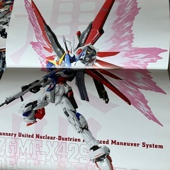 ☆月刊ホビージャパン　2013年　10冊　機動戦士ガンダム　 雑誌　 ホビージャパンの画像