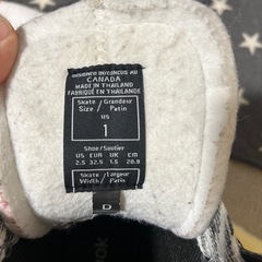 スケート靴Reebokアイスホッケーの画像