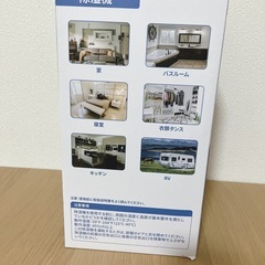 ☆新品☆除湿機 コンパクト　大容量2.2Lタンク PSE認証 カビ対策の画像