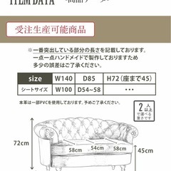 【引き取り限定】　2人掛けソファ　ロココ調　アンティーク　輸入家具　かわいい　ピンクの画像