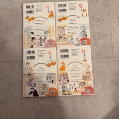 あしょんでよッ うちの犬ログ 4巻セットの画像