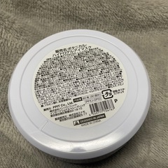 ボタニカル　ハイドロゲルアイマスクの画像