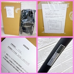 ［本体フレーム未使用✨］　手洗い済み✨  ランフィ リノン RB1LZ  　1ヶ月〜3歳頃まで🎁ベビー用品100点以上在庫あり！の画像