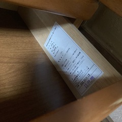 収納家具◆すきま収納＊ナチュラル系＊おしゃれ収納◆津久見市内お取引希望の画像