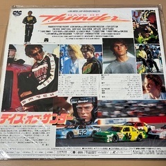 トム・クルーズ主演『デイズ・オブ・サンダー』の画像