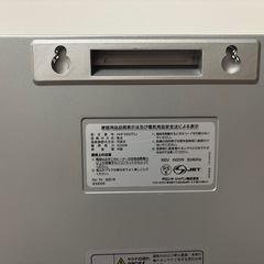 【デロンギ】パネル型遠赤外線マイカヒーターの画像