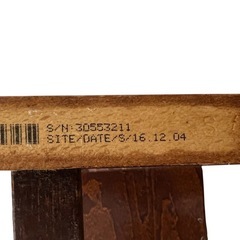 【希少・廃盤】STOKKE Tripp Trapp ウォルナットブラウン　チェアの画像