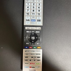 東芝 REGZA レグザ 4K 50インチ 液晶テレビの画像