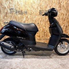 【当日納車可能!!／原付沢山見比べれます!!🔥🙆🏽】在庫有◎綺麗なレッツが入庫しました!!!!の画像