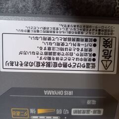 一畳用ホットカーペットの画像