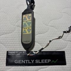 フランスベット　　電動ベッドの画像