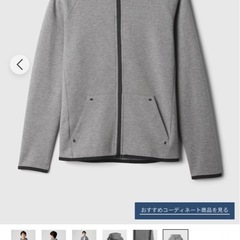 CapFit テックパーカー（キッズ）140の画像