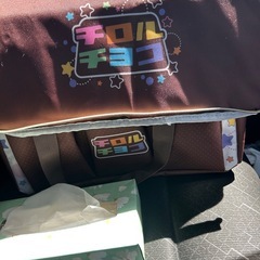 雑貨5点セット‼️の画像