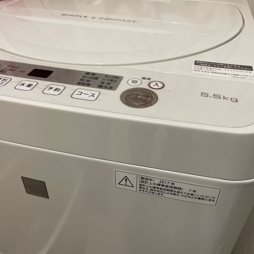 洗濯機