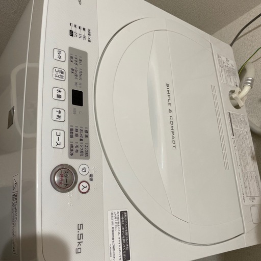 洗濯機