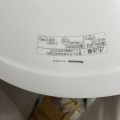 Panasonic リモコン付き照明の画像