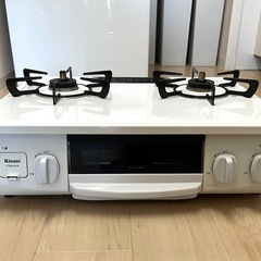 リンナイ ガスコンロ HOWARO（ホワロ） 都市ガスの画像