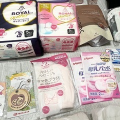 【取引決定】マタニティセット（新品未使用、未開封あり）の画像