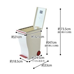 岩谷マテリアル ゴミ箱 kcud mini クード ミニ  日本製の画像