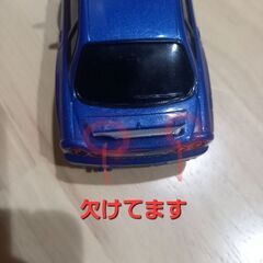 ⚠️値引き対応不可⚠️おもちゃいろいろセット21(車系)の画像