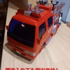 ⚠️値引き対応不可⚠️おもちゃいろいろセット21(車系)の画像