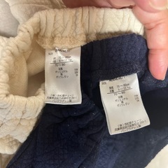 ベビーズボン2枚70〜80の画像